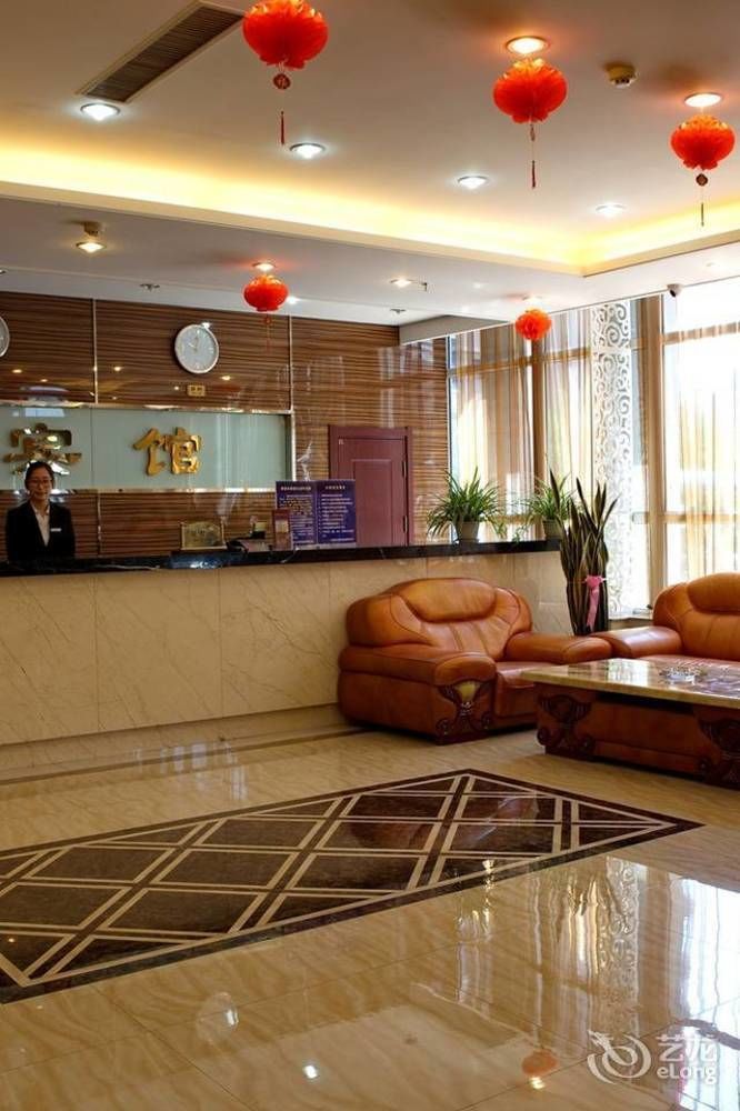 Shenyang Pangjiang Hotel Exterior photo